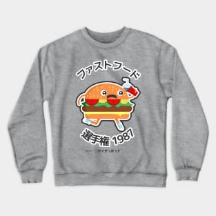 Fast Food Championship '87 Japan Crewneck Sweatshirt